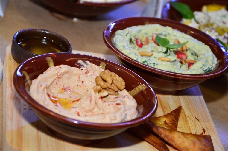 The Hummus Game 